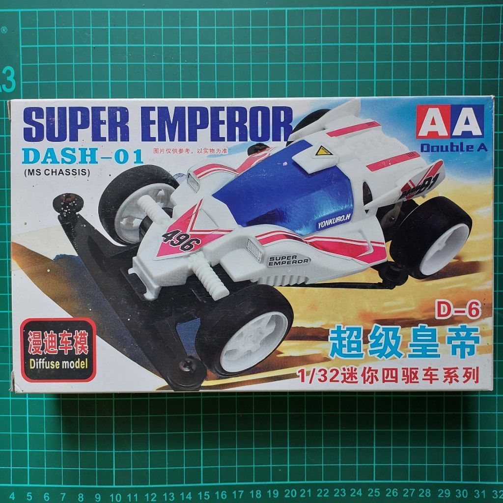 Tamiya Mini 4WD Dash 01 Super Emperor AA