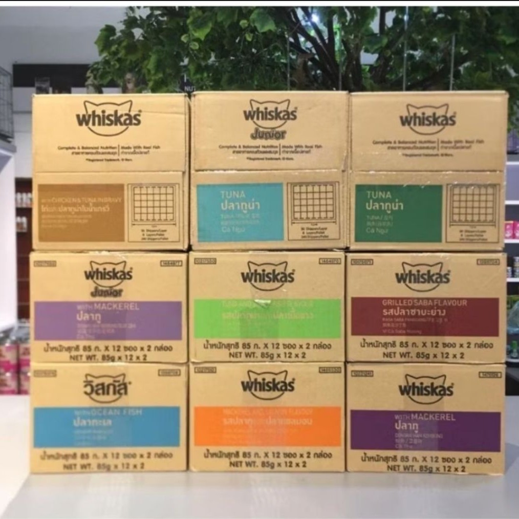Whiskas Sachet 1 dus - Whiskas Pouch 1 dus (isi 24 sachet)