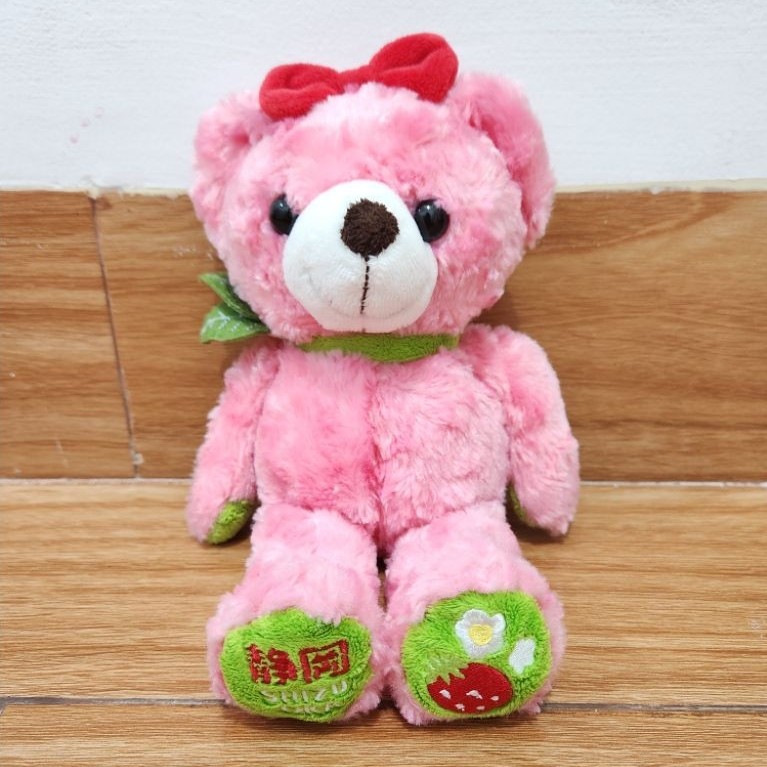 Fujisey Boneka Teddy Bear Pink