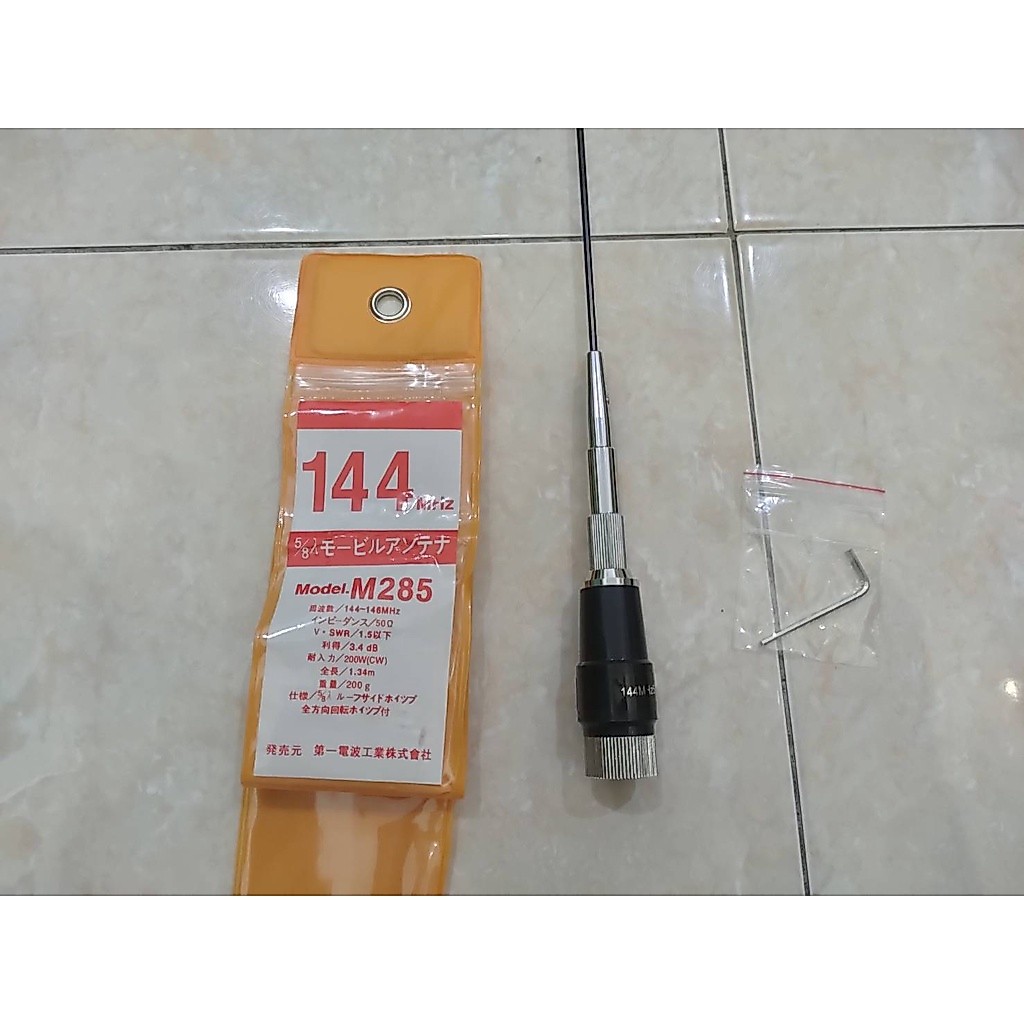 Antena M285 VHF RIG/HT/Mobil