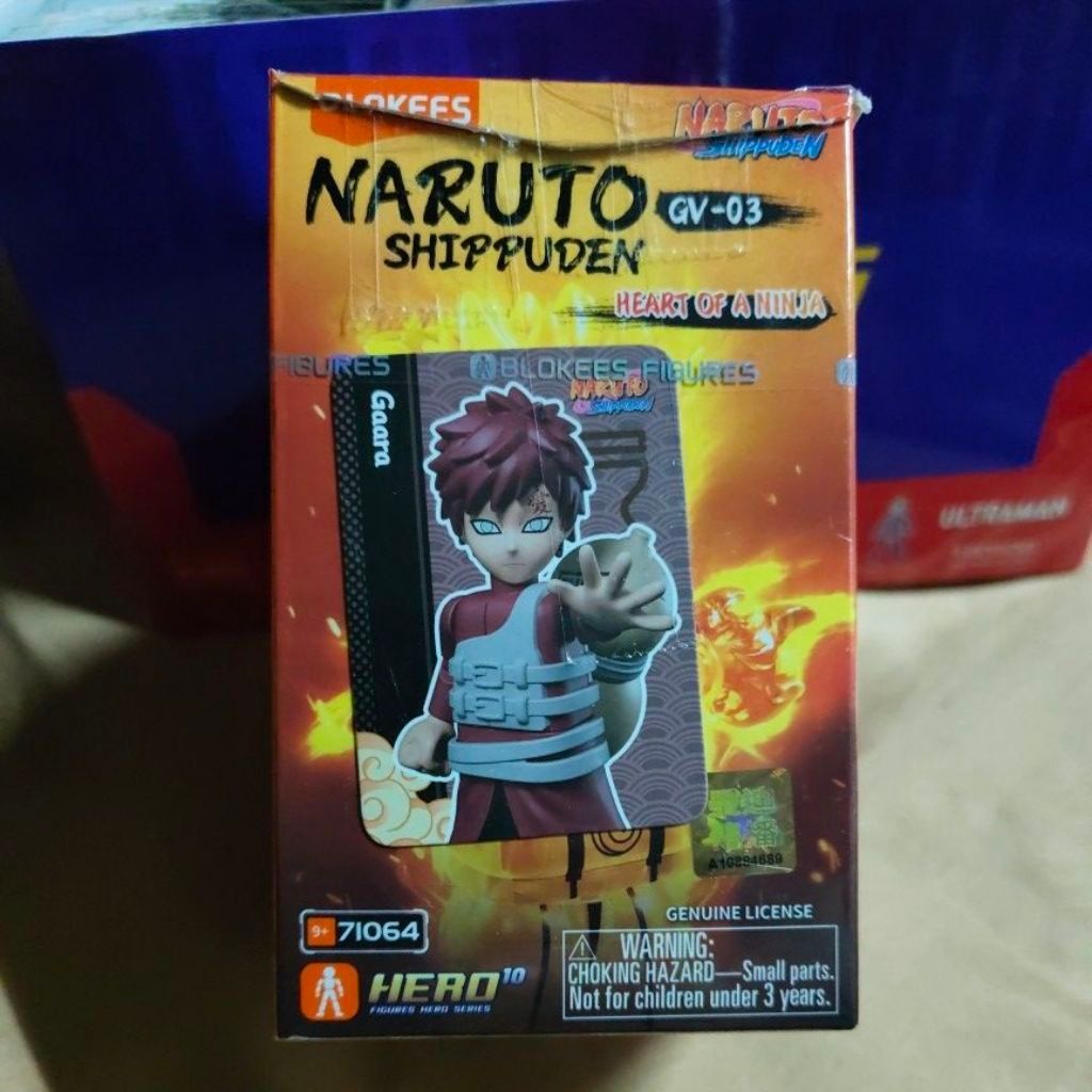 Gaara