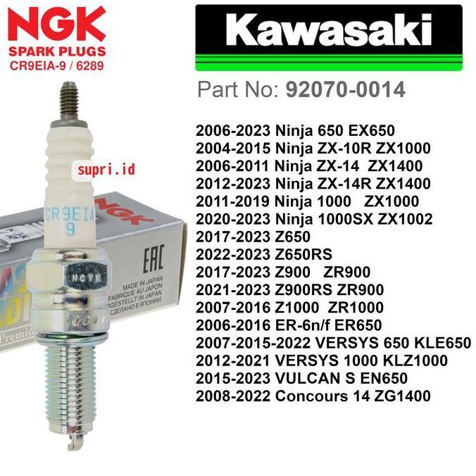 Busi Kasaki ZX-10R ZX-10RR ZX10 ZX10R ZX10RR NGK Laser Iridium
