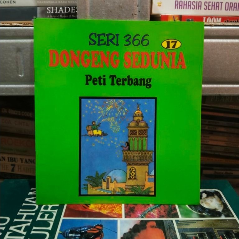 Seri 366 dongeng sedunia peti terbang