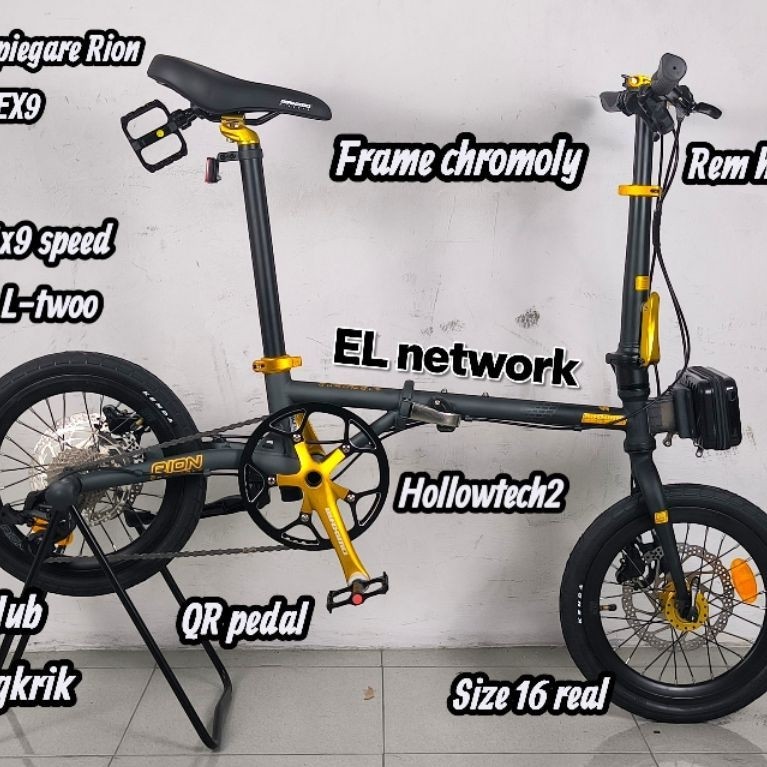 maximo piegare Rion 9 speed 16 inch