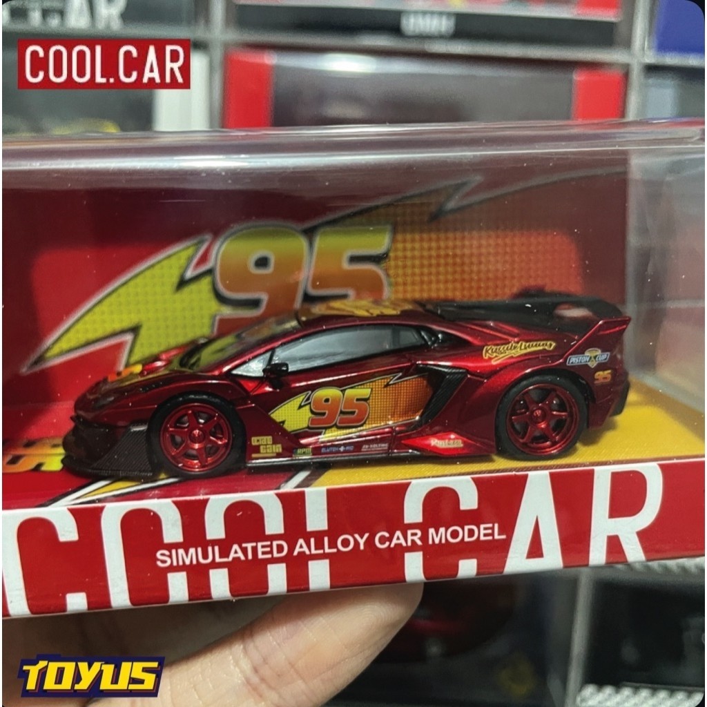 Cool Car - Lamborghini GT EVO Lightning McQueen Cars Movie Rust-eze