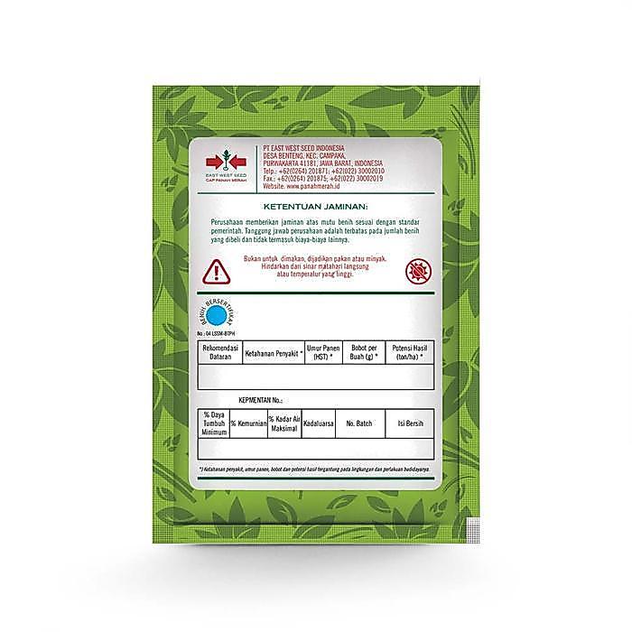 READY Benih Bang Merah Lokananta isi 500 Gram - Cap Panah Merah