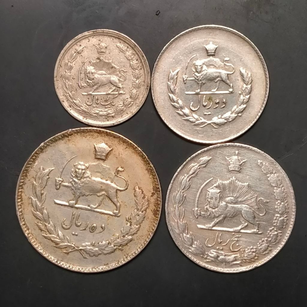 Koin Kuno Iran 4 keping beda pecahan 1-2-5-10 riyal Koleksi