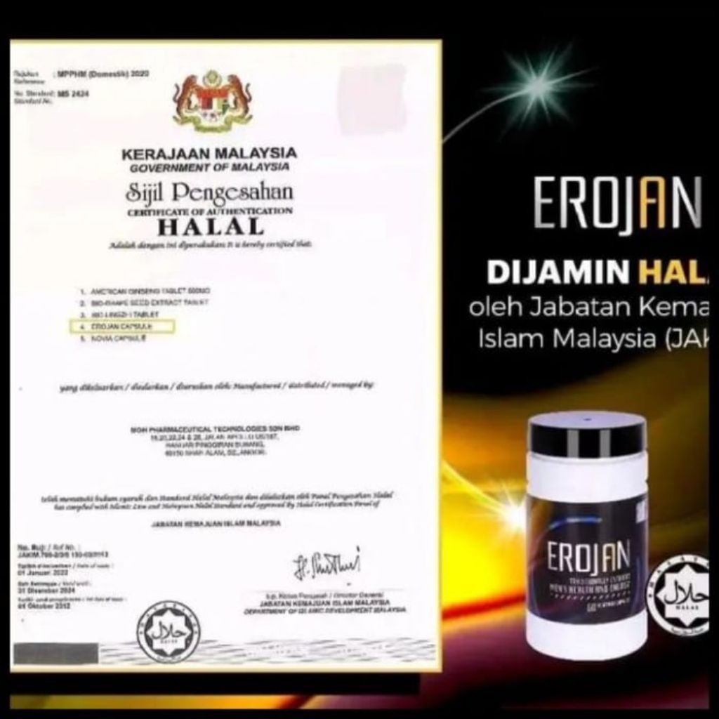 Terlaris Erojan Official Store Original 100% Kapsul Suplemen Herbal Distributor Resmi Barcode Bpom &