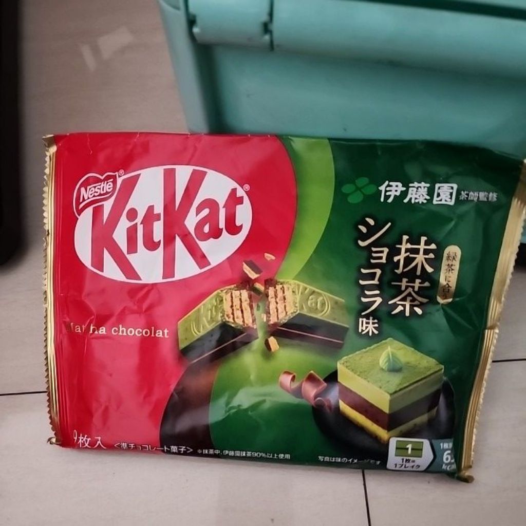 Kitkat matcha chocolat