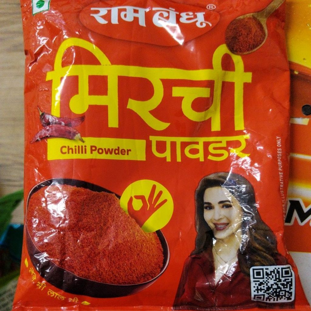 ram bandhu chilli powder