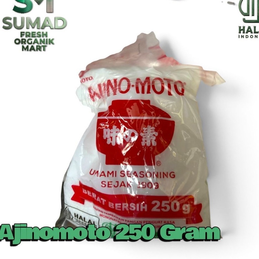 Ajinomoto 250Gram