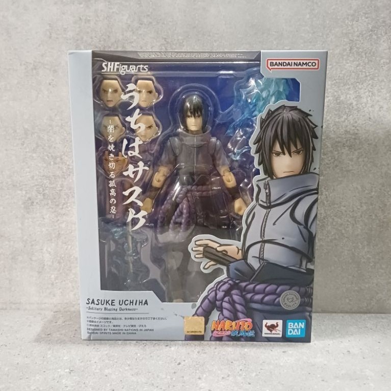 SHF Sasuke Uchiha Solitary Blazing Darkness