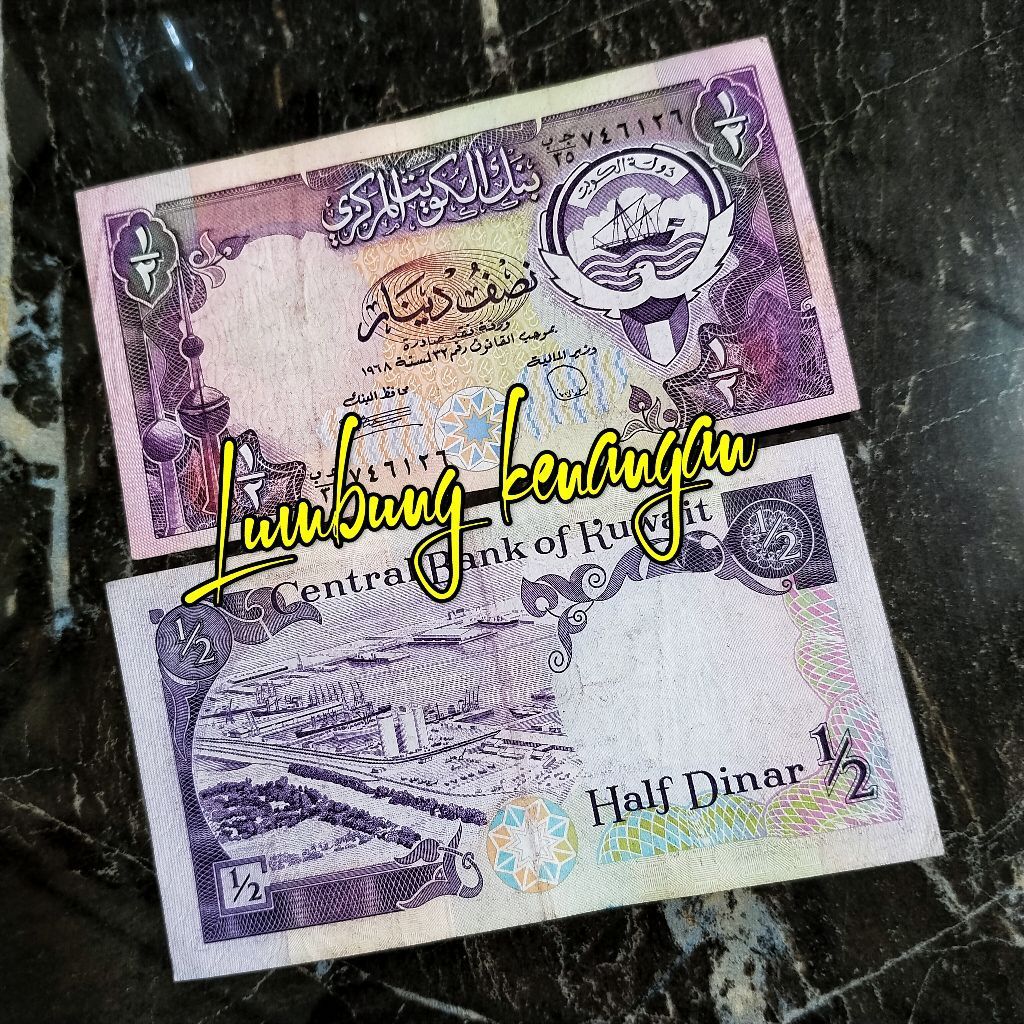 uang asing kuwait setengah dinar