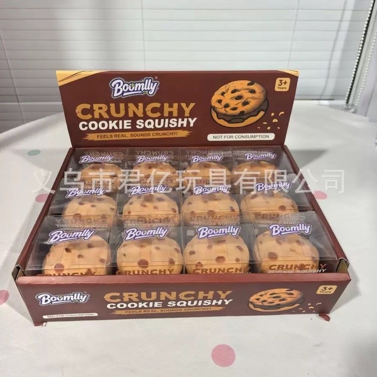 COOKIE CRUNCHY SQUISHY WITH PVC BOX