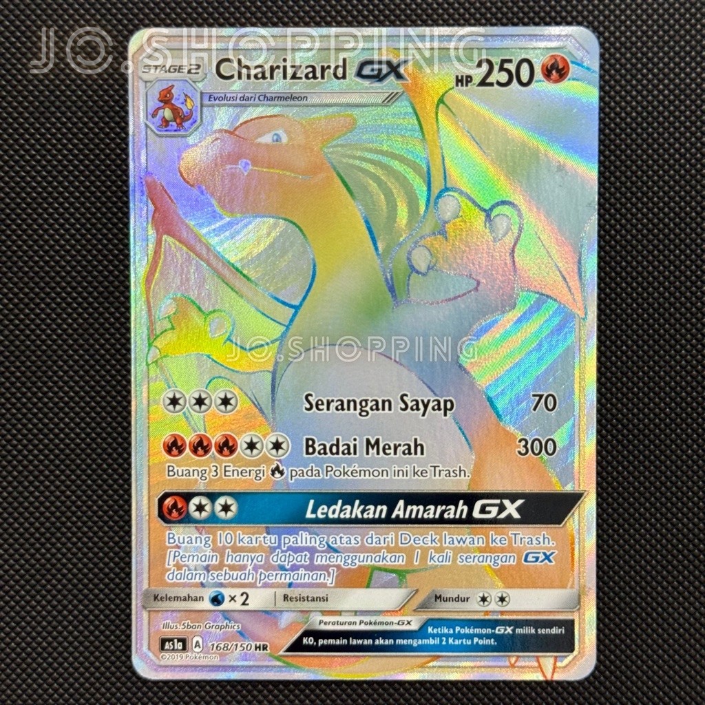 Charizard GX HR - Indonesia SUPER RARE CARD