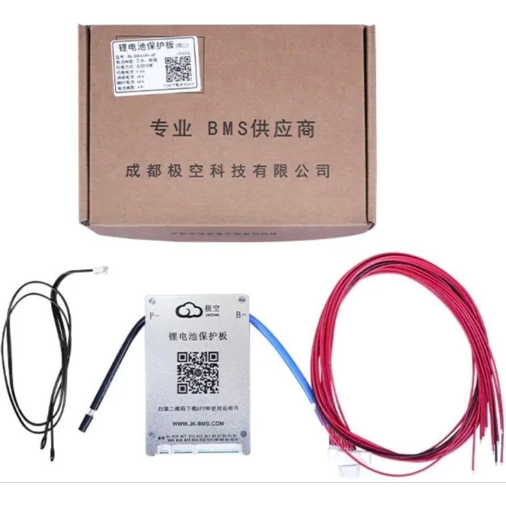 Smart JK BMS 8S - 24S
