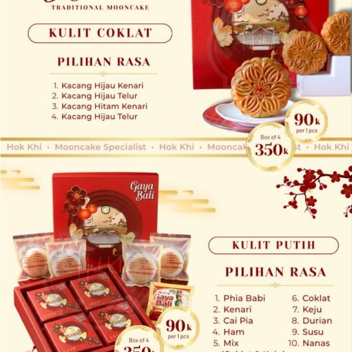 MOONCAKE GAYA BALI / KUE BULAN / TIONG JIU PIA