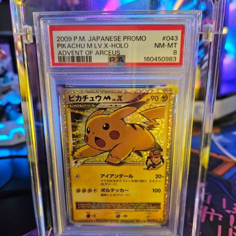 Pikachu #043 psa8. JALUR LANGIT 16JT.