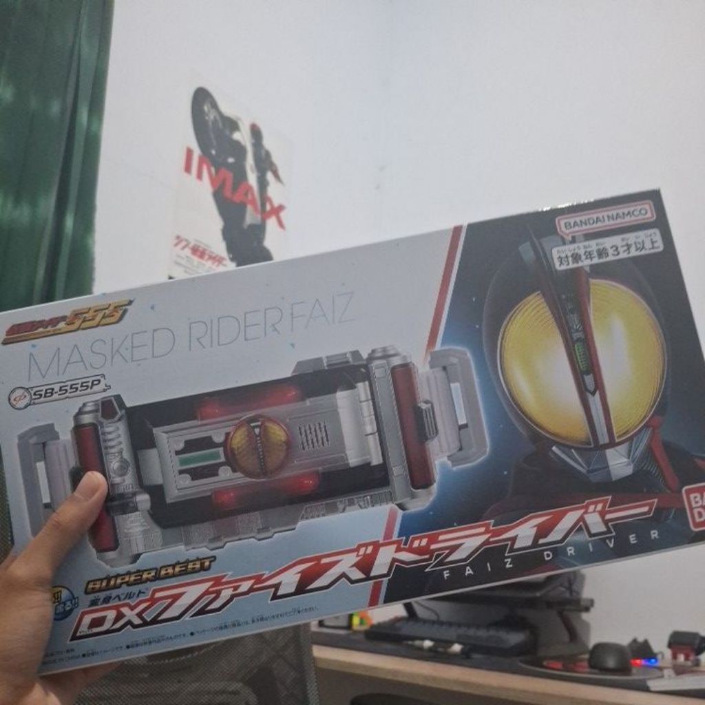 Superbest DX Faiz Driver