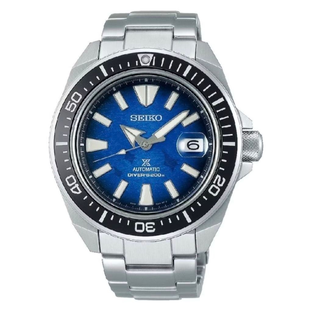 Seiko prospex SRPE33K1 king samurai automatic srpe33