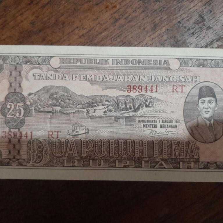 Uang kertas 25 rupiah 1947