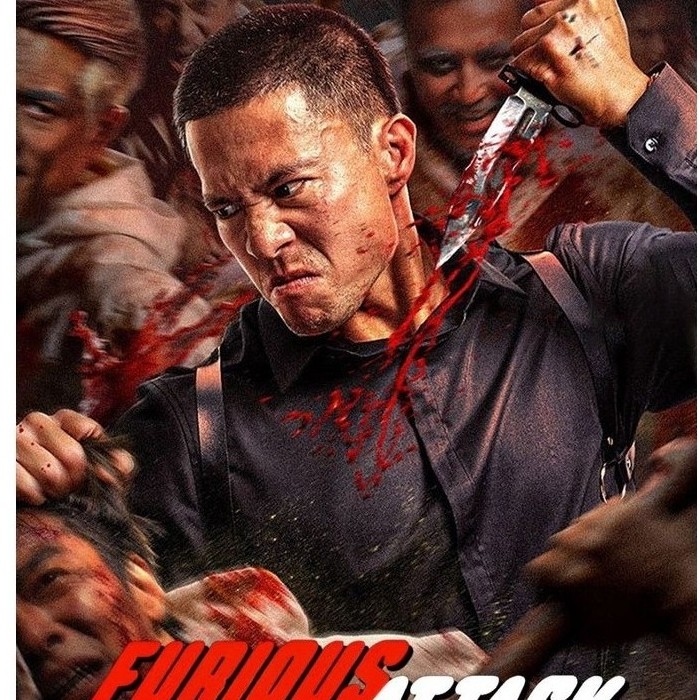 DVD MANDARIN FURIOUS ATTACK (2026)