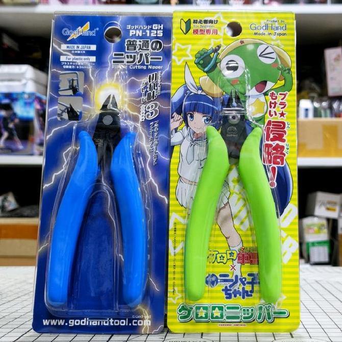 Godhand PN-125 Plastic Cutting Nipper / Keroro Basic Nipper
