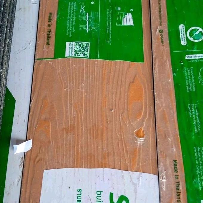 LISPLANG GRC MOTIF KAYU 20 CM / SHERA PLANK 3 METER PAPAN PAGAR GOLDEN WOOD