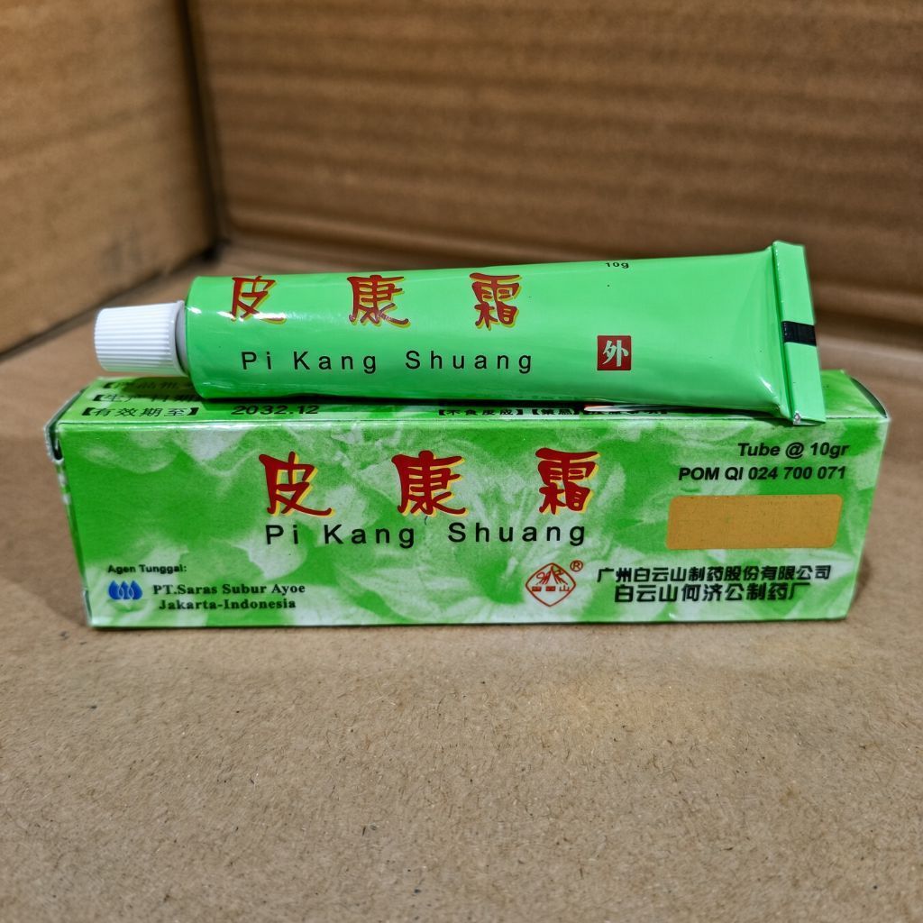 PI KANG SHUANG Hijau 10g - Krim Gatal Eksim Dermatitis & Infeksi Kulit