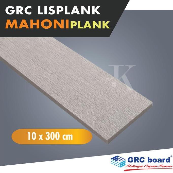 Building- Mahoni Plank Grc 10Cm / Lisplank Serat Kayu / Motif Serat Kayu
