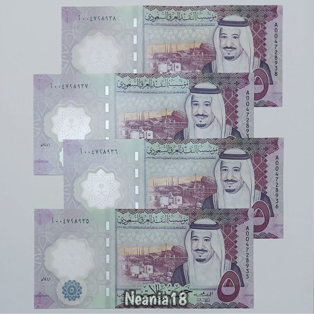 Koleksi Arab Saudi Riyal Pecahan 5 Riyal Tahun 2024 Polymer