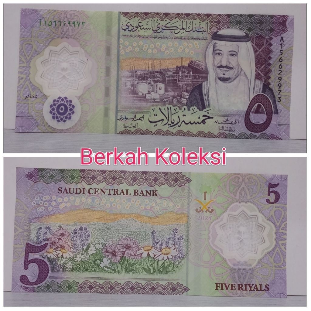 Mancanegara Uang Arab Saudi 5riyal AUNC Polymer untuk Koleksi Mahar Sesuai Foto