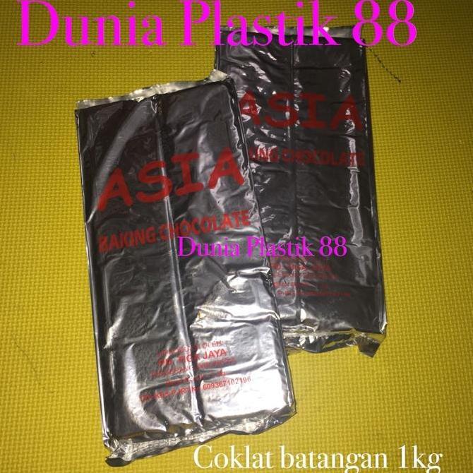 berat 1KG baking COKLAT cokelat chocolate batang batangan ASIA