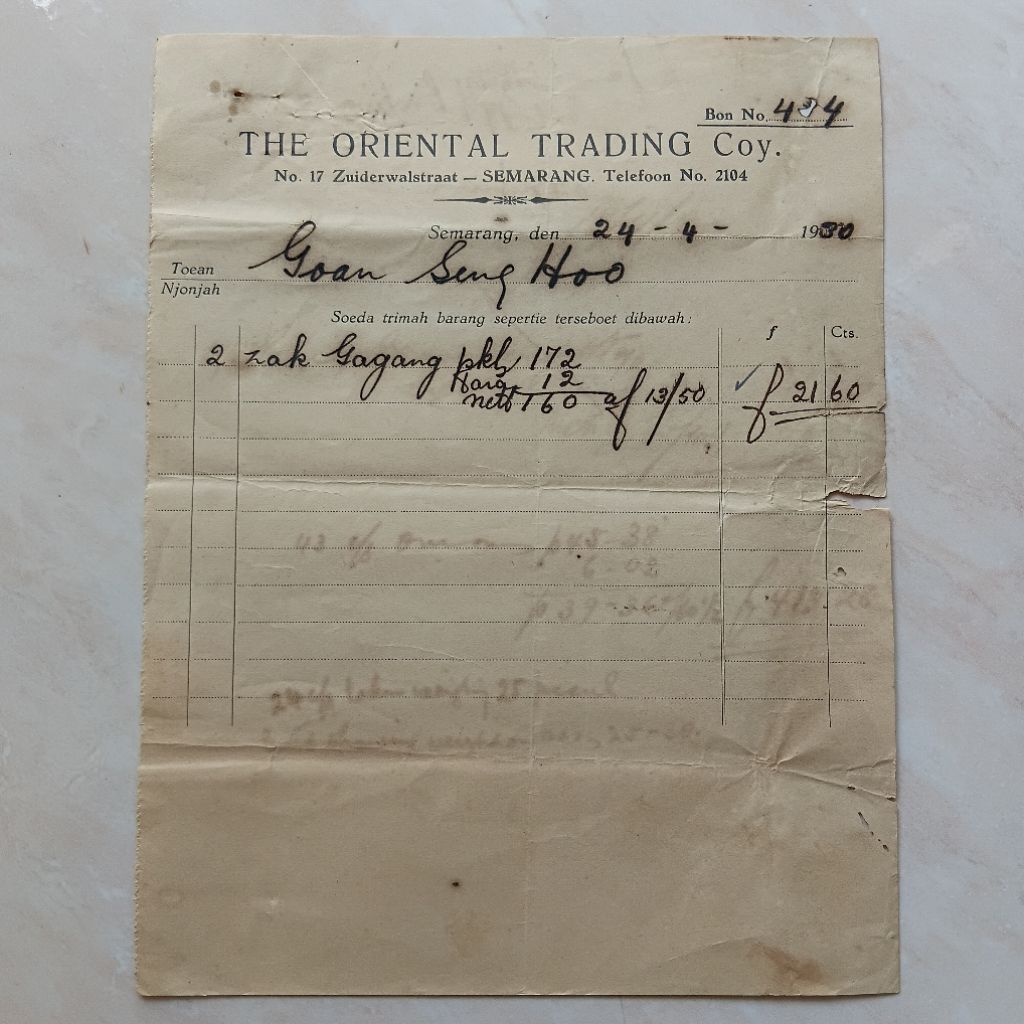 Koleksi Dokumen Arsip Perdagangan Kuno Tua 1930 Nota Penerimaan Brg era Hindia Belanda - YN3492