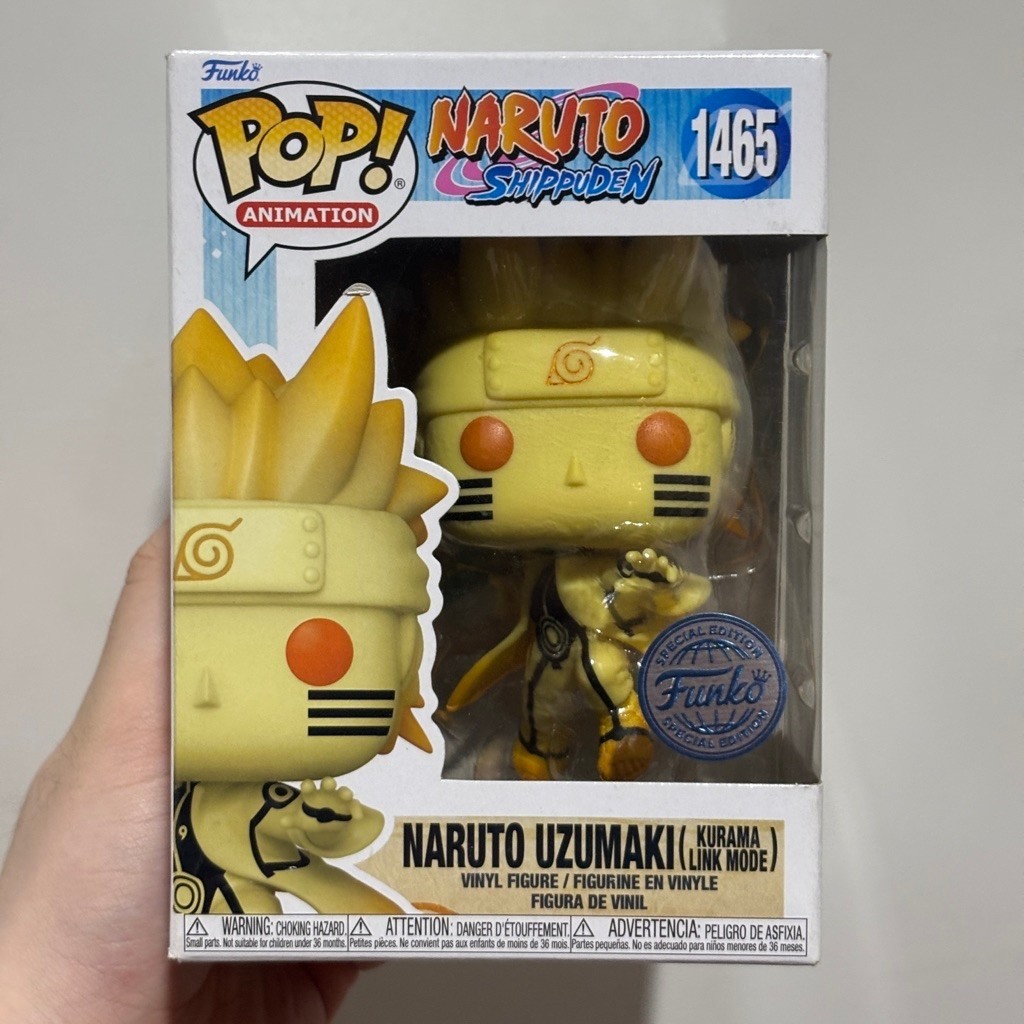 Funko Pop NARUTO UZUMAKI Kurama Special Edition Naruto Shippuden 1465