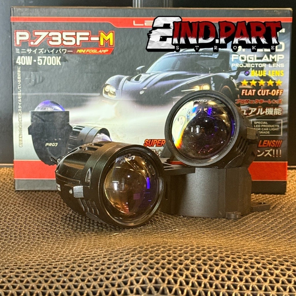 FOGLAMP PRO7 P.735F-M | FOGLAMP PRO7 2 INCH P.735F-M