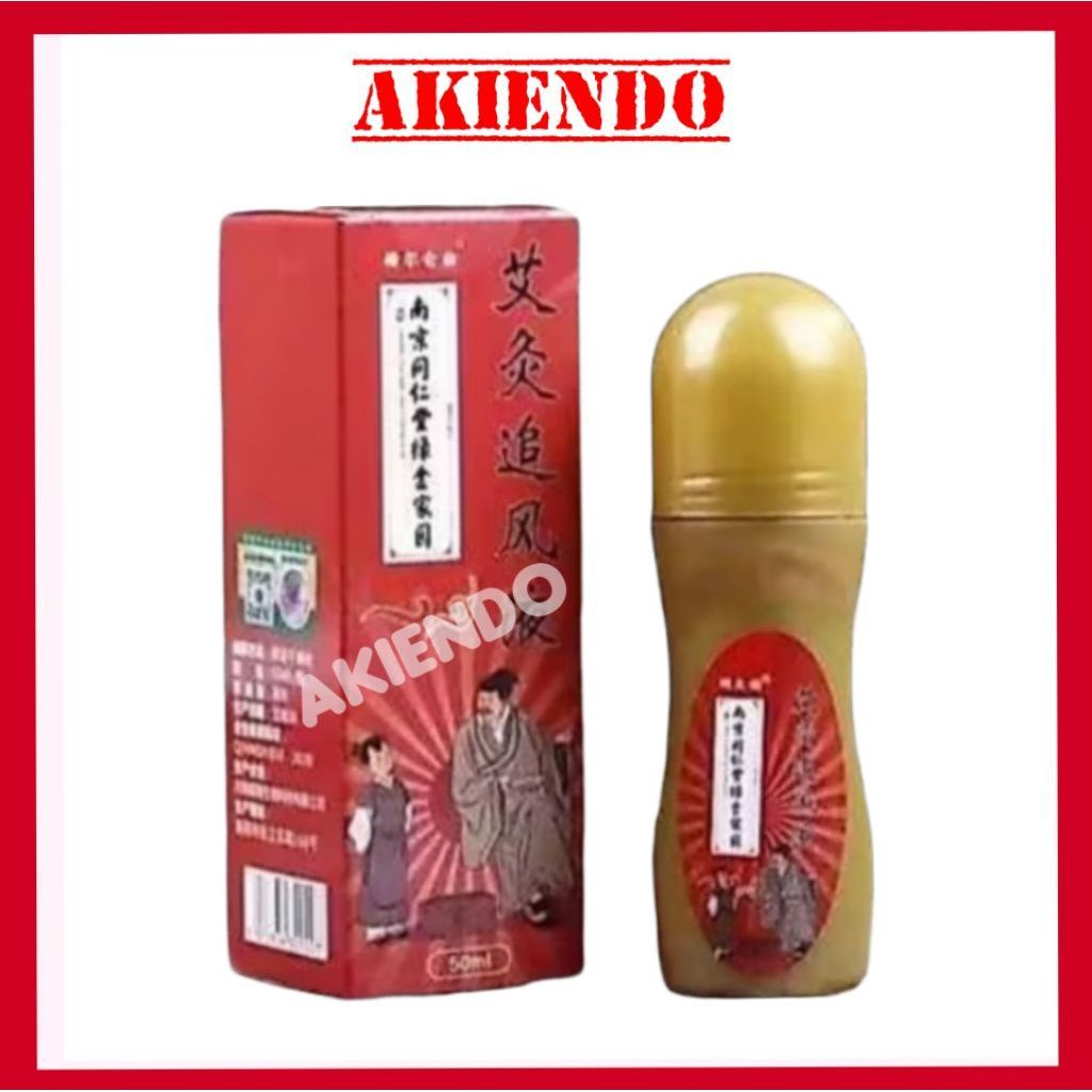 AiJiu ZhuiFeng Ye / Tempelan cairan moxa Alat Moksa Moxa / AI JIU ZHUI FENG YE