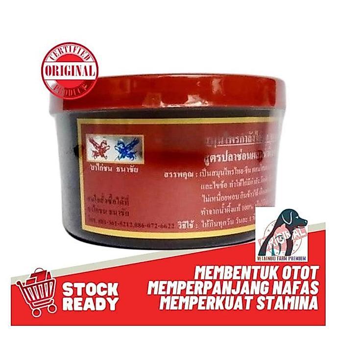 Jamu Herbal Kamlang Merah Thailand Ayam Laga Tarung Kamlang Basah Stamina Power