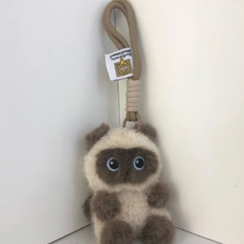 Hugs To You Gantungan Kunci Boneka Plush Siamese Cat Sitting - Krem/Cokelat