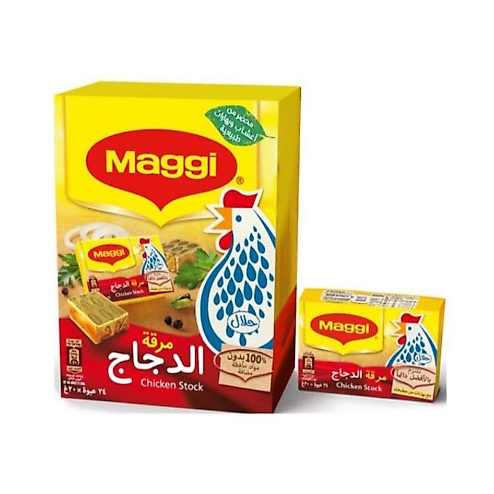 MAGGI CHICKEN STOCK ISI 24 KOTAK kecil Kaldu ayam