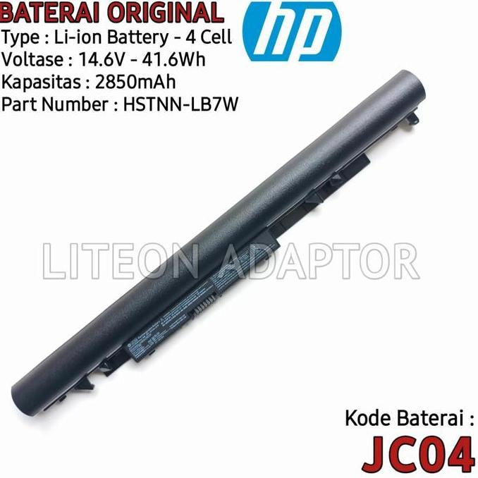 Baterai Original Laptop HP JC04-JC03 919701 - 850919700 - 850