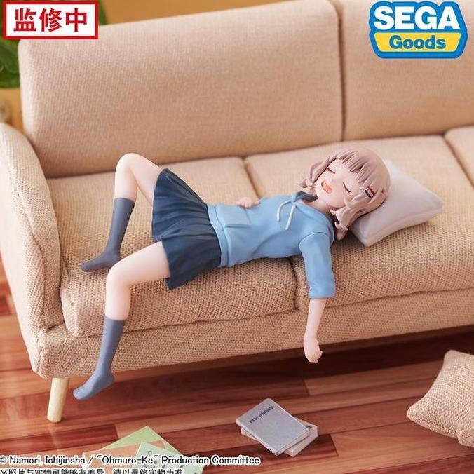 Premium Chokonose Figure Oomuro Sakurako - Oomuro-ke Yuru Yuri (12cm) (TERBAIK) (TERBARU) (TERMURAH)