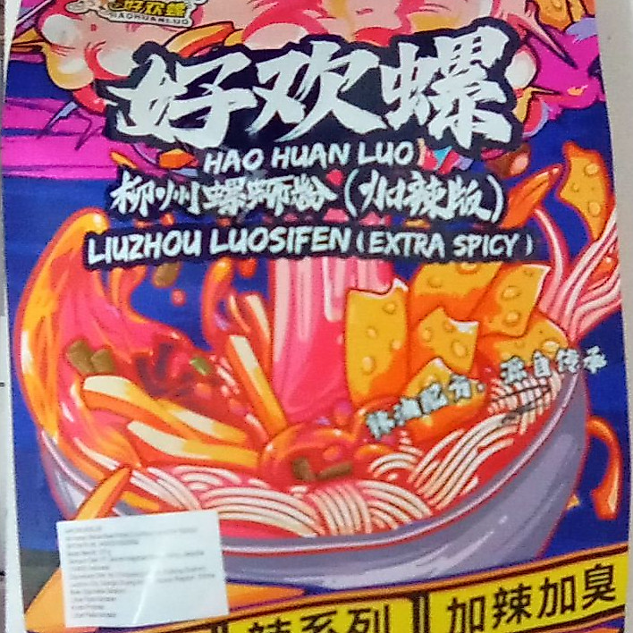 Hohuan luo liuzhou luosifen extra spicy 375 gr