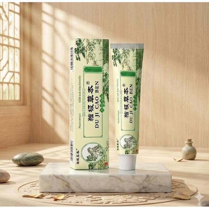 [ORINAL-CINA] SALEP KULIT GATAL ATASI-EKIM-PSORIASIS-KUDAP-KURAP-DERMATITUS-KUTU AIR