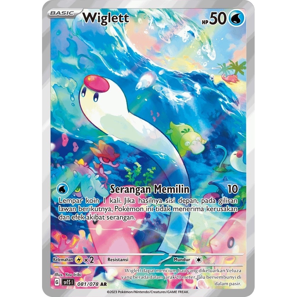 Wiglett #81 AR Pokemon Scarlet Violet EX - Kartu Pokemon TCG Original Indonesia