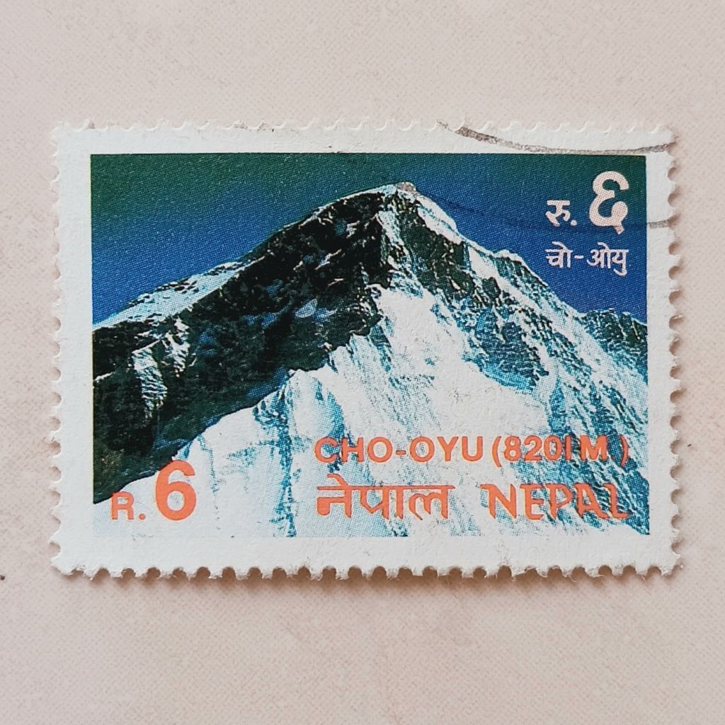 (OG) Perangko Nepal 1983 Tourism- Visit Nepal - Mt. Cho-oyu 6 rupee Used