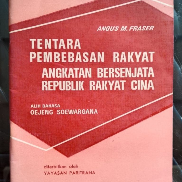 Tentara Pembebasan Rakyat Angkatan Bersenjata Republik Rakyat Cina