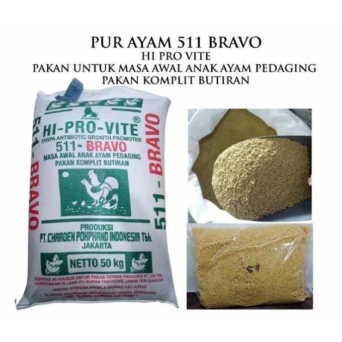 Pur Ayam 511 Voer Pakan Ayam / Kemasan 10 Kg