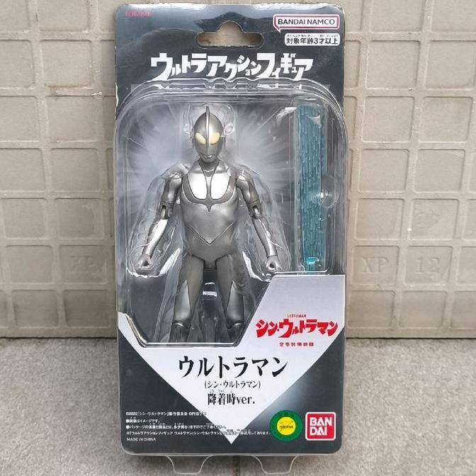 BANDAI NAMCO ULTRA ACTION FIGURE SHIN ULTRAMAN LANDING VERSION ULTRA MAN GREY