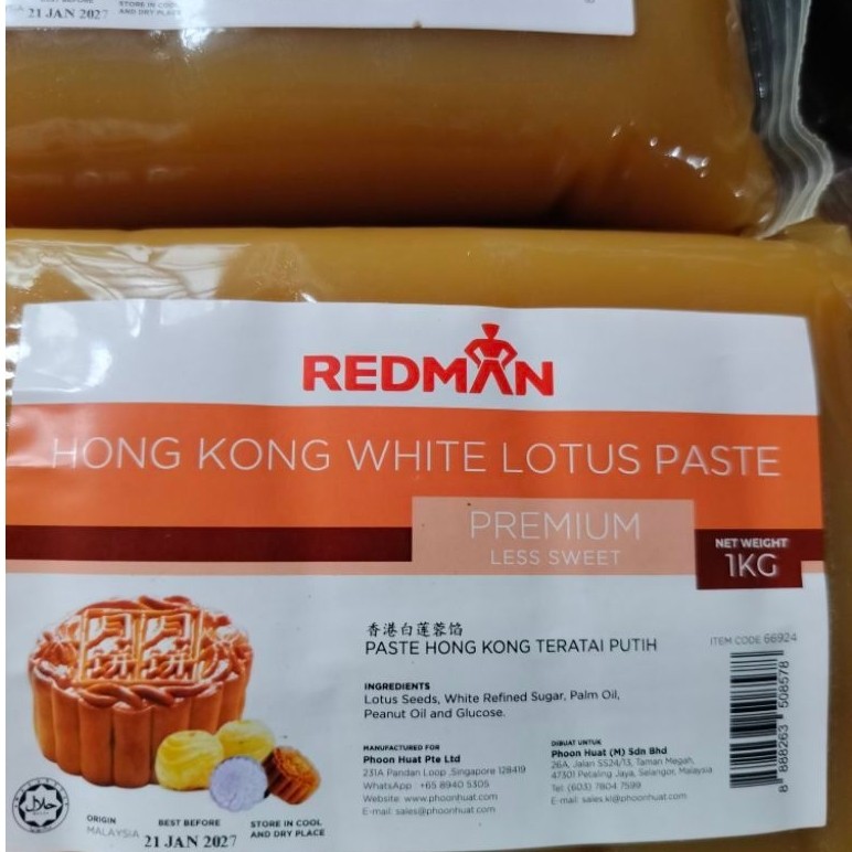 filling mooncake white Lotus redman